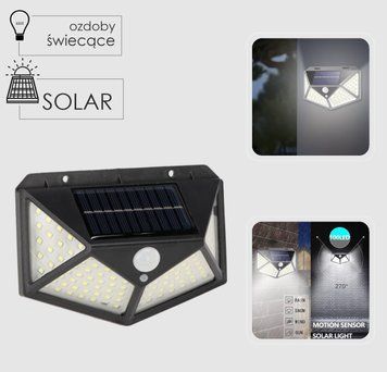 Сонячний настінний ліхтар з датчиком руху 100 LED 13,5x5,5x9,7 см Garden Line SOL6124 холодне біле світло SOL6124 фото