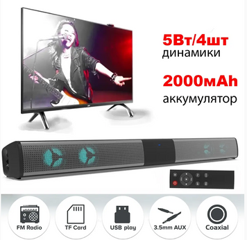 Саундбар BS28E Звукова панель для телевізора або ПК з Bluetooth. BS28E фото