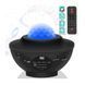 Зоряний проектор з динаміком та Bluetooth Bass Polska BH 59311 BH 59311 фото 1
